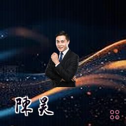 陈昊